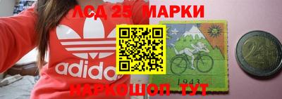 ПСИЛОЦИБИНОВЫЕ ГРИБЫ Камышлов