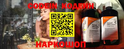 ПСИЛОЦИБИНОВЫЕ ГРИБЫ Камышлов