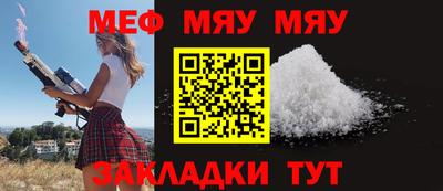 крисы Канаш