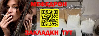 ПСИЛОЦИБИНОВЫЕ ГРИБЫ Камышлов