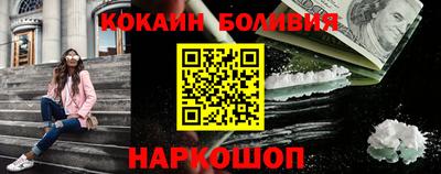 крисы Канаш