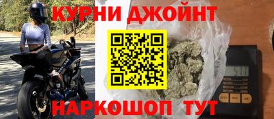 ПСИЛОЦИБИНОВЫЕ ГРИБЫ Камышлов