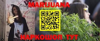 крисы Канаш