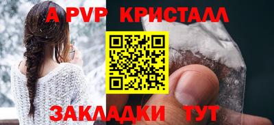 ПСИЛОЦИБИНОВЫЕ ГРИБЫ Камышлов
