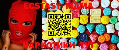 ПСИЛОЦИБИНОВЫЕ ГРИБЫ Камышлов