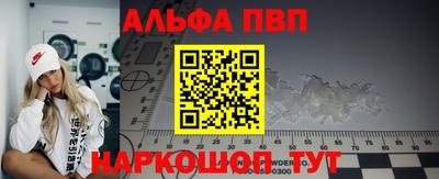 ПСИЛОЦИБИНОВЫЕ ГРИБЫ Камышлов