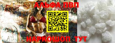 ПСИЛОЦИБИНОВЫЕ ГРИБЫ Камышлов
