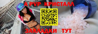 ПСИЛОЦИБИНОВЫЕ ГРИБЫ Камышлов