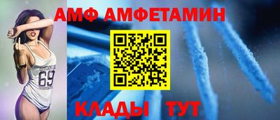 ПСИЛОЦИБИНОВЫЕ ГРИБЫ Камышлов