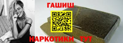 ПСИЛОЦИБИНОВЫЕ ГРИБЫ Камышлов