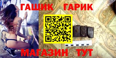 ПСИЛОЦИБИНОВЫЕ ГРИБЫ Камышлов