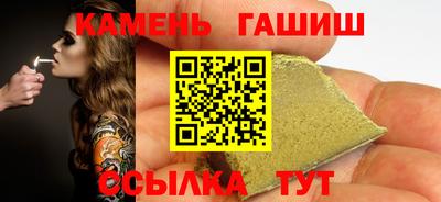 ПСИЛОЦИБИНОВЫЕ ГРИБЫ Камышлов