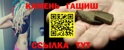 крисы Канаш