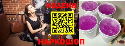 jwh Шебекино