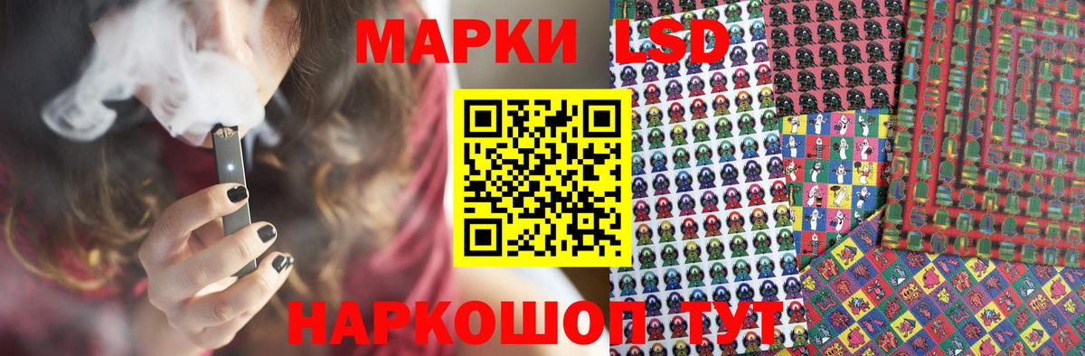 Лсд 25 экстази кислота  Вход с VPN  Лсд 25 экстази кислота  Лсд 25 экстази  Котлас 